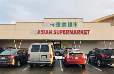 Stop by to stock up on your staples or just a quick grab for a snack. . Asian mart near me